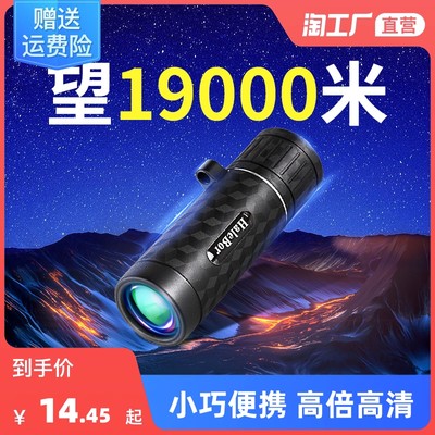 镜头下的童年 网购时代儿童摄影的流行密码